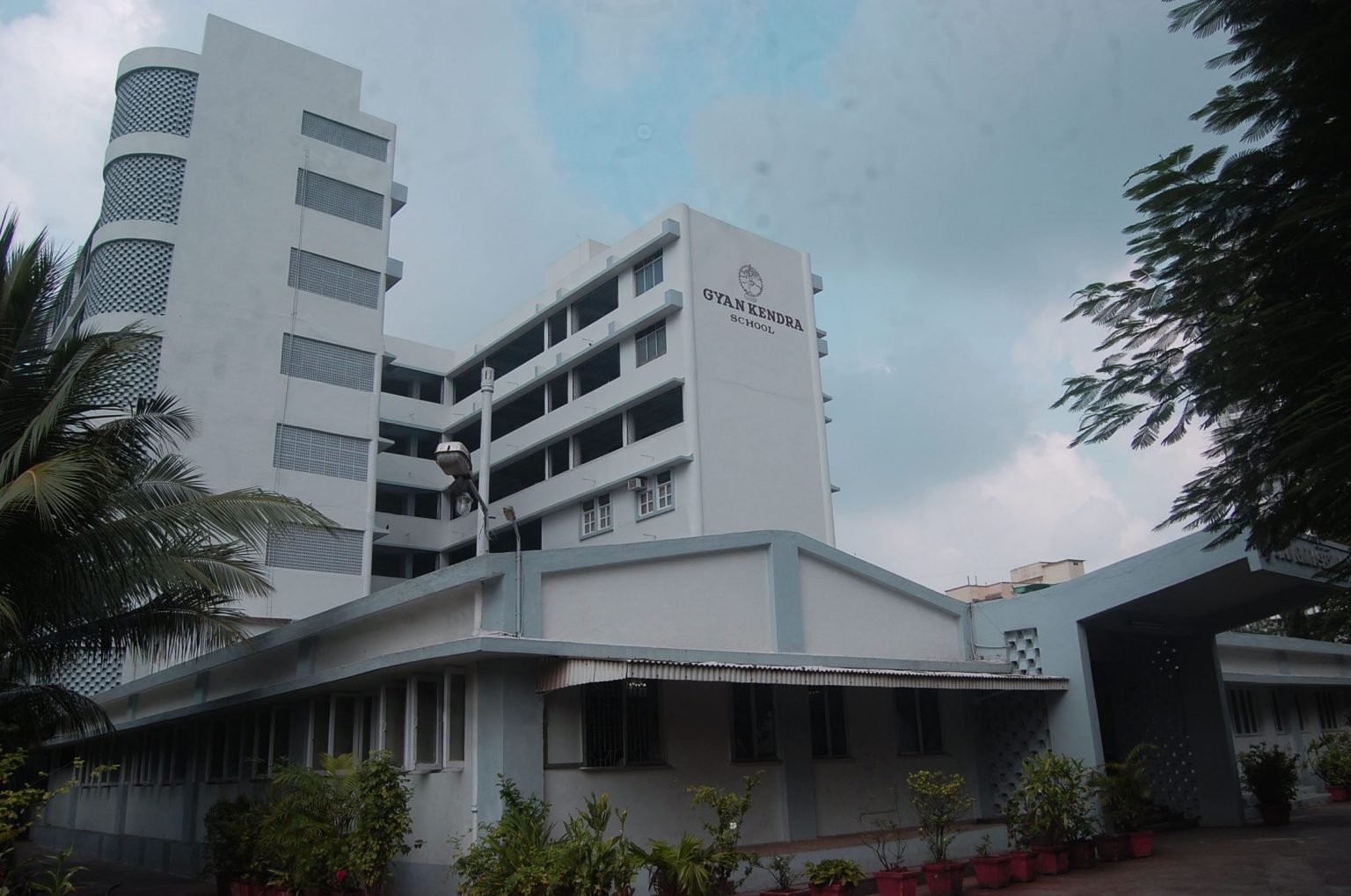 GYAN KENDRA EDUCATIONAL WEBSITE GYAN KENDRA EDUCATION